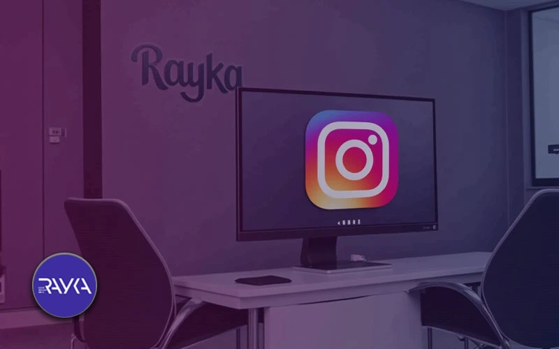 instagram ads teaser with Raykamah