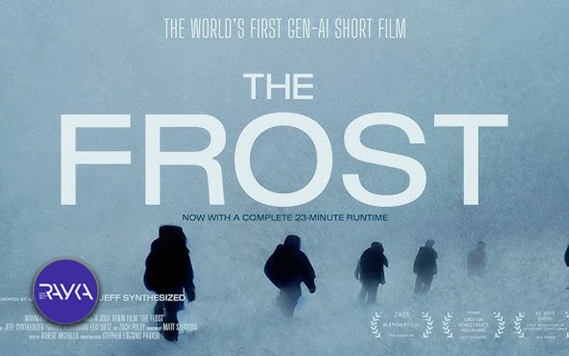 فیلم کوتاه The Frost ساخته شده با هوش مصنوعی