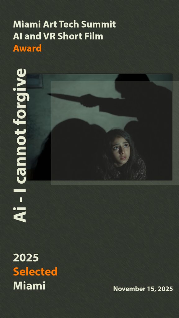 جایزه-میامی1