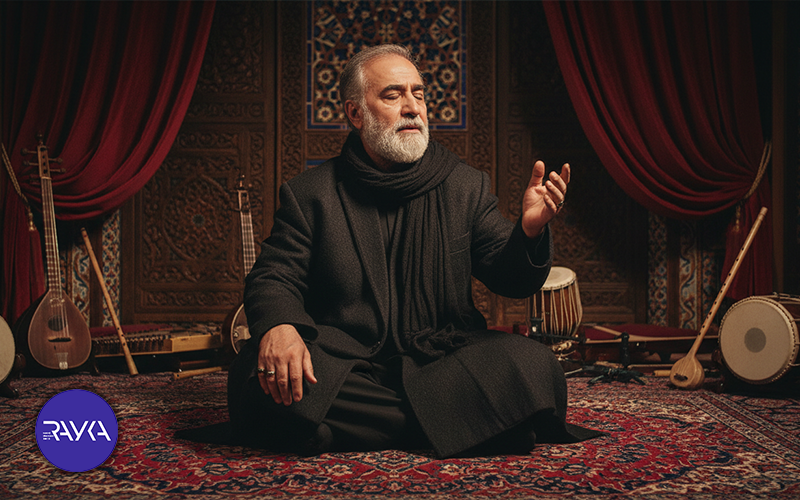 موزیک ویدیو شجریان