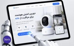 متن تبلیغاتی برای بیو کانال ها و بنر های سایت ها